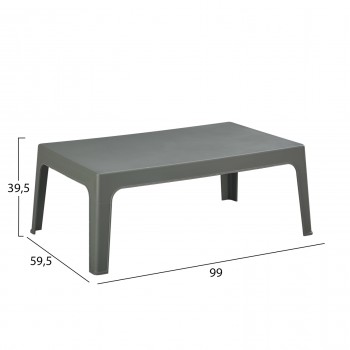 ΤΡΑΠΕΖΑΚΙ ΟΡΘΟΓΩΝΙΟ SLEEK HM6367.05 ΠΟΛΥΠΡΟΠΥΛΕΝΙΟ DARK OLIVE 99x59.5x39.5Υεκ.