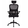 ΚΑΡΕΚΛΑ ΓΡΑΦΕΙΟΥ BASTON HM18236.01 ΜΑΥΡΟ MESH & PP ΣΚΕΛΕΤΟΣ 64x60x117-127Υεκ.