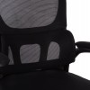 ΚΑΡΕΚΛΑ ΓΡΑΦΕΙΟΥ BASTON HM18236.01 ΜΑΥΡΟ MESH & PP ΣΚΕΛΕΤΟΣ 64x60x117-127Υεκ.