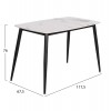 ΣΕΤ ΤΡΑΠΕΖΑΡΙΑΣ 5ΤΜΧ LATRELL HM21192 ΤΡΑΠΕΖΙ ΚΕΡΑΜΙΚΟ TOP-ΒΕΛΟΥΔΟ ΓΚΡΙ ΚΑΡΕΚΛΕΣ