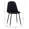 ΣΕΤ ΤΡΑΠΕΖΑΡΙΑΣ 5ΤΜΧ ALIZA HM11196.09 MDF TOP-ΒΕΛΟΥΔΟ & ΜΕΤΑΛΛΟ ΣΕ ΜΑΥΡΟ
