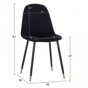 ΣΕΤ ΤΡΑΠΕΖΑΡΙΑΣ 5ΤΜΧ ALIZA HM11196.09 MDF TOP-ΒΕΛΟΥΔΟ & ΜΕΤΑΛΛΟ ΣΕ ΜΑΥΡΟ