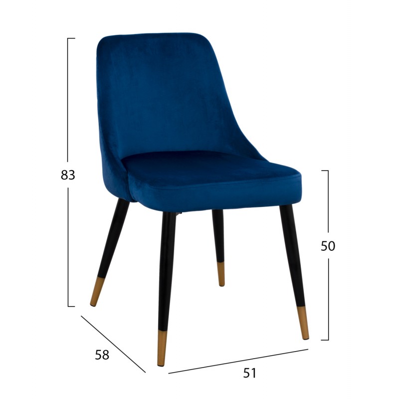 ΣΕΤ ΤΡΑΠΕΖΑΡΙΑΣ 5ΤΜΧ JOLIE HM11198.08 MDF TOP-ΒΕΛΟΥΔΟ ΜΠΛΕ & ΜΕΤΑΛΛΟ ΜΑΥΡΟ