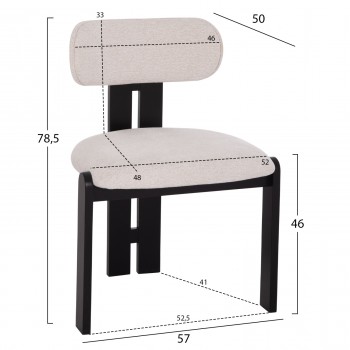ΚΑΡΕΚΛΑ ΤΡΑΠΕΖΑΡΙΑΣ KARVO HM18252.02 ΕΚΡΟΥ ΥΦΑΣΜΑ--ΞΥΛΟ ΣΕ ΜΑΥΡΟ 57x50x78,5Υεκ.