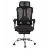 ΚΑΡΕΚΛΑ ΓΡΑΦΕΙΟΥ BARNET HM18258.01 ΜΑΥΡΟ MESH-ΜΑΥΡΟΣ ΣΚΕΛΕΤΟΣ NYLON 61x62x123Υ