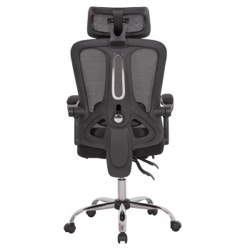 ΚΑΡΕΚΛΑ ΓΡΑΦΕΙΟΥ BARNET HM18258.01 ΜΑΥΡΟ MESH-ΜΑΥΡΟΣ ΣΚΕΛΕΤΟΣ NYLON 61x62x123Υ