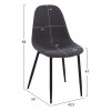 ΣΕΤ ΤΡΑΠΕΖΑΡΙΑΣ 5ΤΜΧ RAVEN HM21068.02 ΚΕΡΑΜΙΚΟ TOP ΜΑΥΡΟ ΜΑΡΜΑΡΟ--ΓΚΡΙ ΥΦΑΣΜΑ