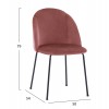 ΣΕΤ ΤΡΑΠΕΖΑΡΙΑΣ 5ΤΜΧ RAVEN HM21072.02 ΚΕΡΑΜΙΚΟ TOP ΜΑΥΡΟ ΜΑΡΜΑΡΟ & 4 ΚΑΡΕΚΛΕΣ