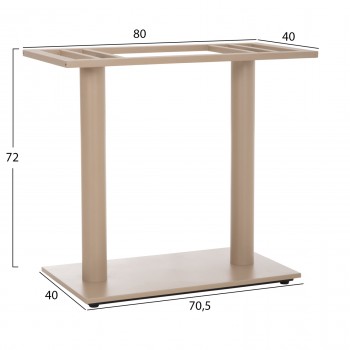 ΒΑΣΗ ΤΡΑΠΕΖΙΟΥ ΜΕΤΑΛΛΙΚΗ ΔΙΠΛΗ HM435.25 ΚΑΠΟΥΤΣΙΝΟ ΜΑΤ ΜΕ ΡΕΓΟΥΛΑΤΟΡΟΥΣ 80Χ40Χ72Υεκ.