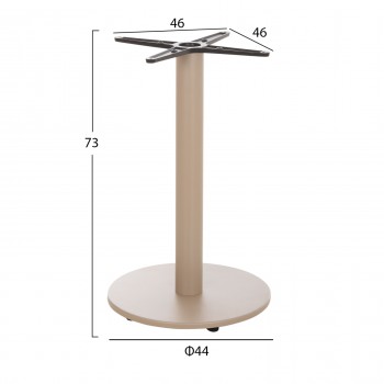 ΒΑΣΗ ΤΡΑΠΕΖΙΟΥ ΑΛΟΥΜΙΝΙΟΥ ΣΤΡΟΓΓΥΛΗ ΚΑΠΟΥΤΣΙΝΟ HM476.25 ΣΤΑΥΡΟΣ 46Χ46εκ Φ44Χ73Υεκ.