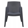 ΠΟΛΥΘΡΟΝΑ ΠΟΛΥΠΡΟΠΥΛΕΝΙΟΥ SLEEK HM6370.10 ΓΚΡΙ 57x56x82,5Υεκ.