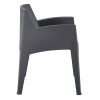 ΠΟΛΥΘΡΟΝΑ ΠΟΛΥΠΡΟΠΥΛΕΝΙΟΥ SLEEK HM6370.10 ΓΚΡΙ 57x56x82,5Υεκ.