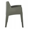 ΠΟΛΥΘΡΟΝΑ ΠΟΛΥΠΡΟΠΥΛΕΝΙΟΥ SLEEK HM6370.05 DARK OLIVE GREEN 57x56x82,5Υεκ.