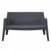 ΚΑΝΑΠΕΣ 2-ΘΕΣΙΟΣ ΠΟΛΥΠΡΟΠΥΛΕΝΙΟΥ SLEEK HM6366.10 ΧΡΩΜΑ ΓΚΡΙ 118x48,5x73Υεκ.