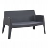 ΚΑΝΑΠΕΣ 2-ΘΕΣΙΟΣ ΠΟΛΥΠΡΟΠΥΛΕΝΙΟΥ SLEEK HM6366.10 ΧΡΩΜΑ ΓΚΡΙ 118x48,5x73Υεκ.