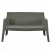 ΚΑΝΑΠΕΣ 2-ΘΕΣΙΟΣ ΠΟΛΥΠΡΟΠΥΛΕΝΙΟΥ SLEEK HM6366.05 ΧΡΩΜΑ DARK OLIVE 118x48,5x73Υεκ.
