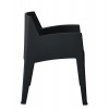 ΠΟΛΥΘΡΟΝΑ ΠΟΛΥΠΡΟΠΥΛΕΝΙΟΥ SLEEK HM6370.02 ΜΑΥΡΗ 57x56x82,5Υεκ.