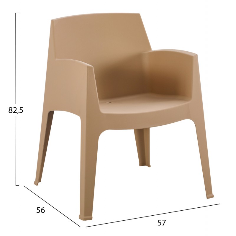 ΣΕΤ 3ΤΜΧ ΠΟΛΥΠΡΟΠΥΛΕΝΙΟΥ SLEEK HM21267.03 ΤΡΑΠΕΖΑΚΙ & 2 ΠΟΛΥΘΡΟΝΕΣ-ΚΑΠΟΥΤΣΙΝΟ