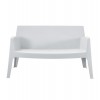 ΚΑΝΑΠΕΣ 2-ΘΕΣΙΟΣ ΠΟΛΥΠΡΟΠΥΛΕΝΙΟΥ SLEEK HM6366.01 ΧΡΩΜΑ ΛΕΥΚΟ 118x48,5x73Υεκ.