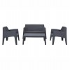 ΣΕΤ ΣΑΛΟΝΙ ΕΞ.ΧΩΡΟΥ 4ΤΜΧ SLEEK HM21268.10 ΓΚΡΙ ΠΟΛΥΠΡΟΠΥΛΕΝΙΟ