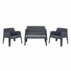 ΣΕΤ ΣΑΛΟΝΙ ΕΞ.ΧΩΡΟΥ 4ΤΜΧ SLEEK HM21268.10 ΓΚΡΙ ΠΟΛΥΠΡΟΠΥΛΕΝΙΟ