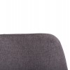 ΣΕΤ ΤΡΑΠΕΖΑΡΙΑΣ 5ΤΜΧ LEOMOR HM21270.02 ΤΡΑΠΕΖΙ & 4 ΚΑΡΕΚΛΕΣ - ΚΑΦΕ ΥΦΑΣΜΑ