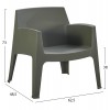 ΠΟΛΥΘΡΟΝΑ ΠΟΛΥΠΡΟΠΥΛΕΝΙΟΥ LOUNGE SLEEK HM6365.05 DARK OLIVE GREEN 62,5x48,5x73Υεκ.