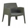 ΠΟΛΥΘΡΟΝΑ ΠΟΛΥΠΡΟΠΥΛΕΝΙΟΥ LOUNGE SLEEK HM6365.05 DARK OLIVE GREEN 62,5x48,5x73Υεκ.