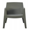 ΠΟΛΥΘΡΟΝΑ ΠΟΛΥΠΡΟΠΥΛΕΝΙΟΥ LOUNGE SLEEK HM6365.05 DARK OLIVE GREEN 62,5x48,5x73Υεκ.