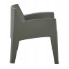 ΠΟΛΥΘΡΟΝΑ ΠΟΛΥΠΡΟΠΥΛΕΝΙΟΥ LOUNGE SLEEK HM6365.05 DARK OLIVE GREEN 62,5x48,5x73Υεκ.