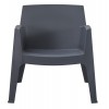 ΠΟΛΥΘΡΟΝΑ ΠΟΛΥΠΡΟΠΥΛΕΝΙΟΥ LOUNGE SLEEK HM6365.10 ΓΚΡΙ 62,5x48,5x73Υεκ.