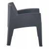 ΠΟΛΥΘΡΟΝΑ ΠΟΛΥΠΡΟΠΥΛΕΝΙΟΥ LOUNGE SLEEK HM6365.10 ΓΚΡΙ 62,5x48,5x73Υεκ.