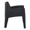 ΠΟΛΥΘΡΟΝΑ ΠΟΛΥΠΡΟΠΥΛΕΝΙΟΥ LOUNGE SLEEK HM6365.02 ΜΑΥΡΟ 62,5x48,5x73Υεκ.
