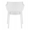 ΠΟΛΥΘΡΟΝΑ ΠΟΛΥΠΡΟΠΥΛΕΝΙΟΥ PEGGY HM6368.01 ΛΕΥΚΟ 60x55x79Υεκ