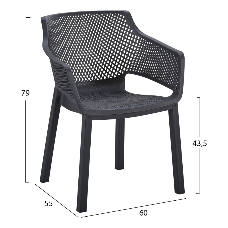 ΠΟΛΥΘΡΟΝΑ ΠΟΛΥΠΡΟΠΥΛΕΝΙΟΥ PEGGY HM6368.02 ΜΑΥΡΟ 60x55x79Υεκ