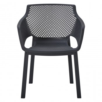 ΠΟΛΥΘΡΟΝΑ ΠΟΛΥΠΡΟΠΥΛΕΝΙΟΥ PEGGY HM6368.02 ΜΑΥΡΟ 60x55x79Υεκ