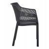 ΠΟΛΥΘΡΟΝΑ ΠΟΛΥΠΡΟΠΥΛΕΝΙΟΥ PEGGY HM6368.02 ΜΑΥΡΟ 60x55x79Υεκ