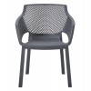 ΠΟΛΥΘΡΟΝΑ ΠΟΛΥΠΡΟΠΥΛΕΝΙΟΥ PEGGY HM6368.10 ΓΚΡΙ 60x55x79Υεκ