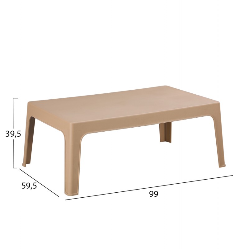 ΣΕΤ LOUNGE 4ΤΜΧ SLEEK HM21275.03 ΚΑΠΟΥΤΣΙΝΟ ΠΟΛΥΠΡΟΠΥΛΕΝΙΟ