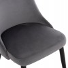 ΚΑΡΕΚΛΑ SERENITY HM8527.11 ΒΕΛΟΥΔΟ ΓΚΡΙ ΜΕ ΜΑΥΡΑ ΜΕΤΑΛΛΙΚΑ ΠΟΔΙΑ 51x54x83,5Υεκ.