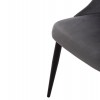 ΚΑΡΕΚΛΑ SERENITY HM8527.11 ΒΕΛΟΥΔΟ ΓΚΡΙ ΜΕ ΜΑΥΡΑ ΜΕΤΑΛΛΙΚΑ ΠΟΔΙΑ 51x54x83,5Υεκ.