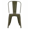 ΚΑΡΕΚΛΑ ΜΕΤΑΛΛΙΚΗ MELITA-PRO HM8641.43 ΣΕ DARK OLIVE GREEN 44x47x84.5Υεκ.