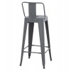 ΣΚΑΜΠΟ BAR ME ΠΛΑΤΗ ΜΕΤΑΛΛΙΚΟ MELITA-PRO HM8643.50 ΓΚΡΙ 42x42x100Υεκ.
