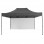 ΠΛΑΙΝΟ ΠΑΝΙ ΣΚΙΑΣΗΣ ΓΙΑ ΚΙΟΣΚΙ/GAZEBO CRESSEN HM6309 ΛΕΥΚΟ 3x4.5m
