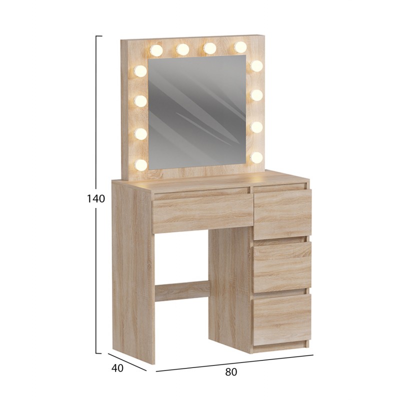 ΤΟΥΑΛΕΤΑ ΜΕ ΦΩΤΙΣΜΟ LED & ΣΥΡΤΑΡΙΑ KEITLIN HM2499.01 ΜΕΛΑΜΙΝΗ ΣΕ SONAMA 80x40x140Υεκ