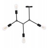 ΦΩΤΙΣΤΙΚΟ ΟΡΟΦΗΣ 4-ΦΩΤΟ LIGHTY HM7405.11 ΜΕΤΑΛΛΟ ΣΕ ΜΑΥΡΟ 57x5x52Υεκ.