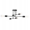 ΦΩΤΙΣΤΙΚΟ ΟΡΟΦΗΣ ΠΟΛΥΦΩΤΟ LIGHTY HM7427.11 ΜΕΤΑΛΛΟ ΣΕ ΜΑΥΡΟ 51x51x23Υεκ.
