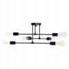 ΦΩΤΙΣΤΙΚΟ ΟΡΟΦΗΣ ΠΟΛΥΦΩΤΟ LIGHTY HM7427.11 ΜΕΤΑΛΛΟ ΣΕ ΜΑΥΡΟ 51x51x23Υεκ.