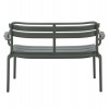 ΠΑΓΚΑΚΙ ΠΟΛΥΠΡΟΠΥΛΕΝΙΟΥ 2ΘΕΣΙΟ KORVER HM6332.05 DARK OLIVE GREEN 113x65x76Υεκ.