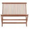 ΠΑΓΚΑΚΙ KENDALL HM18128 ΠΤΥΣΣΟΜΕΝΟ ΑΠΟ ΞΥΛΟ ΤΕΑΚ ΣΕ ΦΥΣΙΚΟ ΧΡΩΜΑ 100x47x89Υεκ.